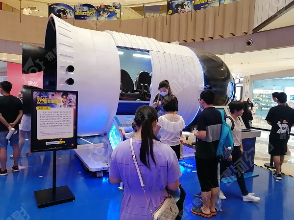 首页>广告正文vr天宫一号以中国第一个目标飞行器,天宫一号为设计原型