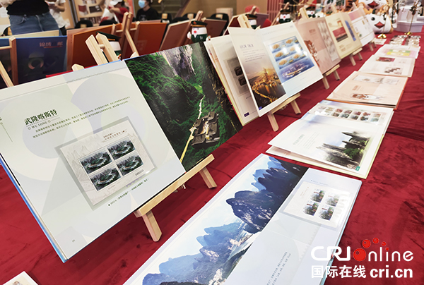 【原创】第42届全国最佳邮票评选颁奖活动将于7月27日在重庆举办_fororder_图片22