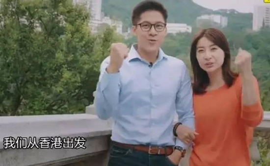 郭晶晶和霍启刚为什么能这么幸福？