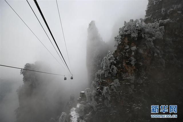 湖南張家界：冰雪雲海入畫來