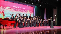“喜迎二十大”百團合唱展演活動在廣州荔灣舉辦