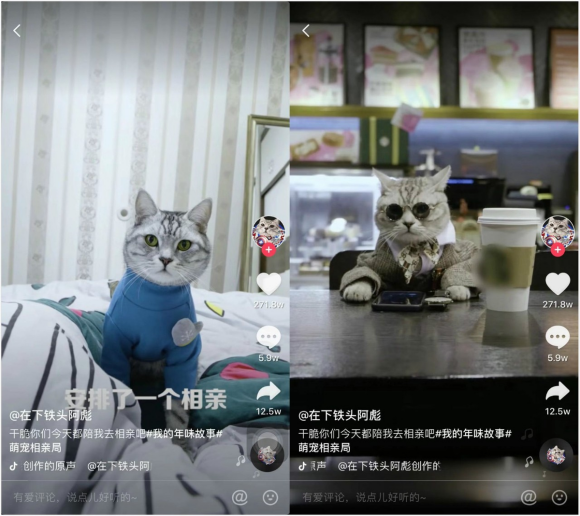 抖音已经是红海？三个今年涨粉百万的抖音博主说出真相