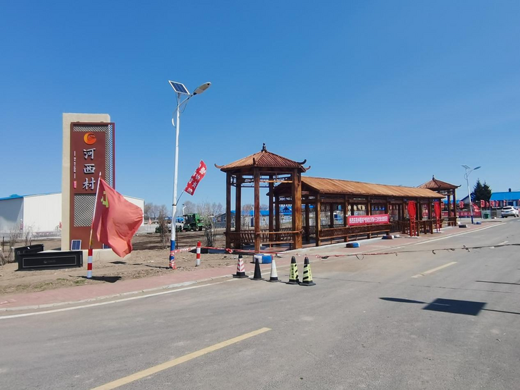黑龙江省逊克县打造乡风文明逊克样板为乡村振兴聚力赋能