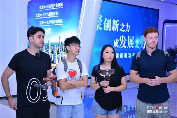 Иностранные экскурсанты провели экскурсию на инновационной платформе «Циньчуанъюань» в новом районе Сисянь_fororder_2