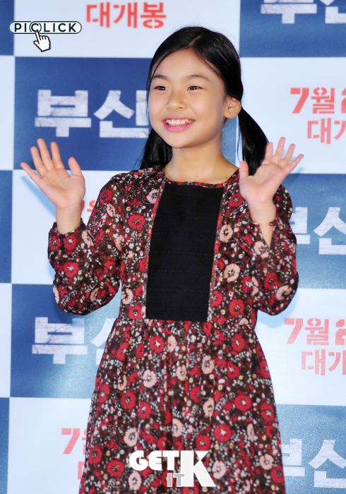 《釜山行》试映会 安昭熙孔侑等出席(图)