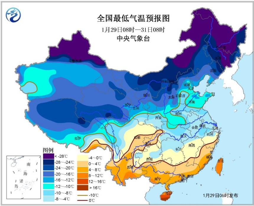 南方多地出现低温雨雪冰冻天气_fororder_Vrap-fyqzcxh7644915