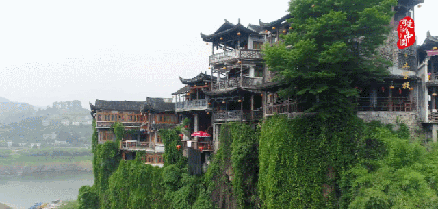 “可愛的中國”之土家族：依山而建 枕水而眠 民居建築中的生態智慧與文化傳承