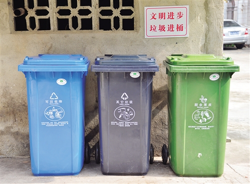 【廣西要聞】政協委員建議推動循環經濟讓分類垃圾“有家可回”