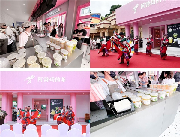 非遗民族品牌“阿诗玛”品牌发布会在云南举行