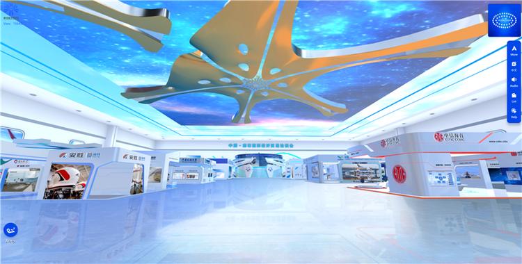 8款尖端産品首次展示!第四屆臨空經濟産業展線上啟幕