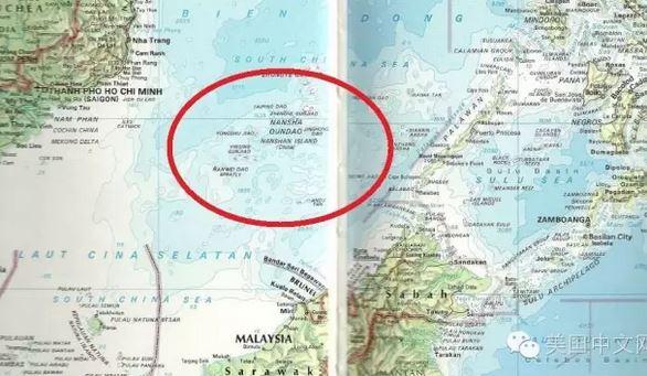 美国权威地图表明南海诸岛为中国领土
