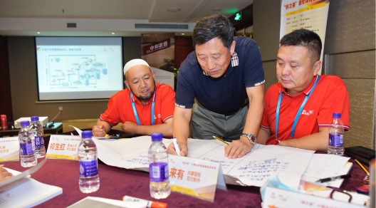 迎联合国中小微企业日论坛召开 中和农信分享助农实践