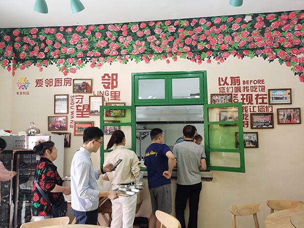 眉山青神：浓情邻居节 共叙邻里情_fororder_爱邻厨房-供图-青神县融媒体中心