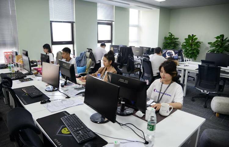 沈阳市电子商务协会孵化中心成立