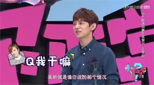 何炅谢娜狂黑吴昕 杜海涛选沈梦辰竟因此