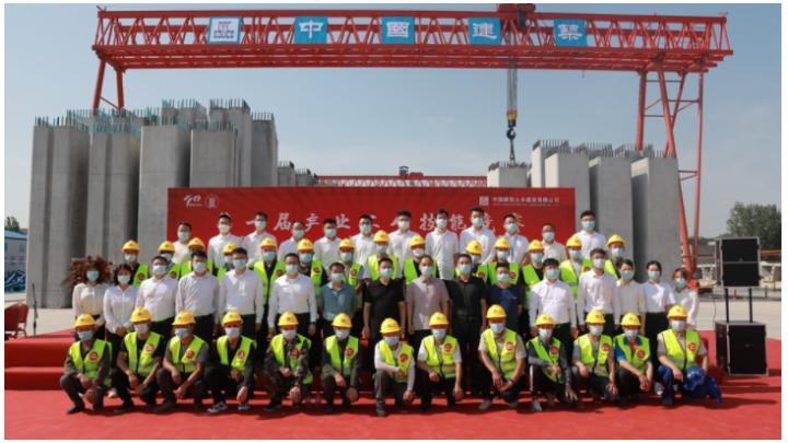 中建土木公司首届产业工人技能竞赛  暨钢筋工焊接技能竞赛在菏泽成功举办