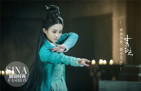 逆袭！赵丽颖杨紫《诛仙青云志》主角集体颜值在线 小圆脸女星霸屏热播剧