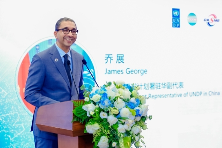 迎联合国中小微企业日论坛召开 中和农信分享助农实践