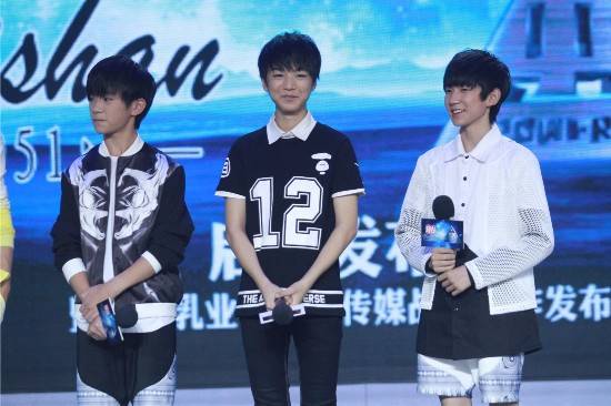 TF新成员刘俊昊照片曝光 颜值比三小只还高？