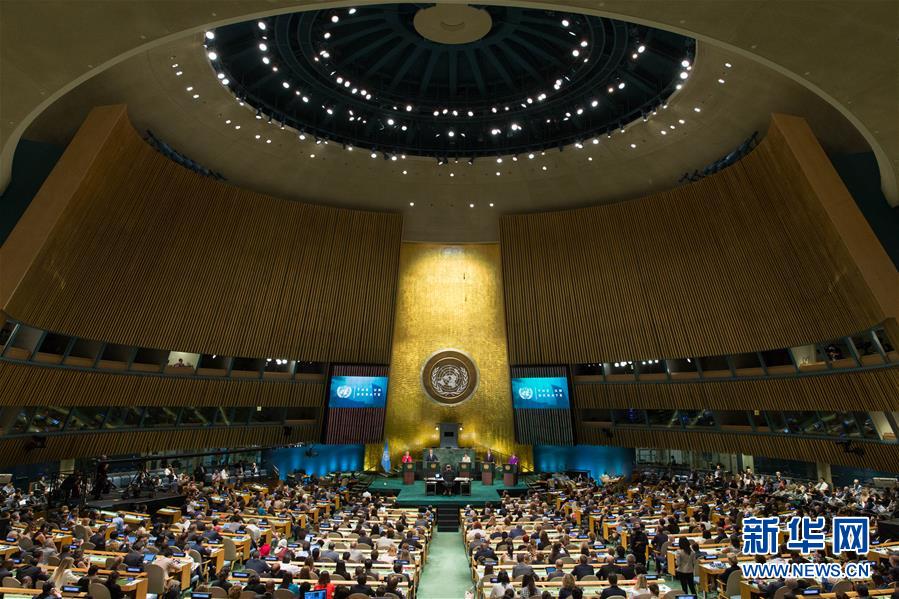 聯合國舉行首次秘書長候選人“電視辯論”