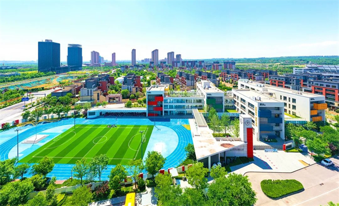 什么是“三个带”？这篇文章说清楚了_fororder_秦汉3