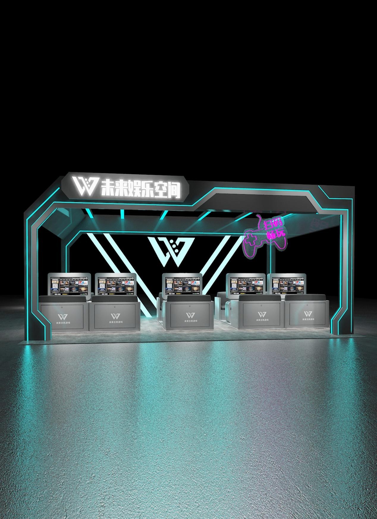 W未来娱乐空间-共享主机游戏新品上市 一个全新时代的风口