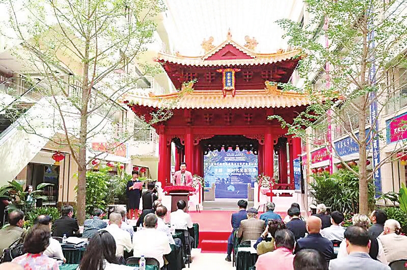 第八届东北亚国际书画摄影展启幕