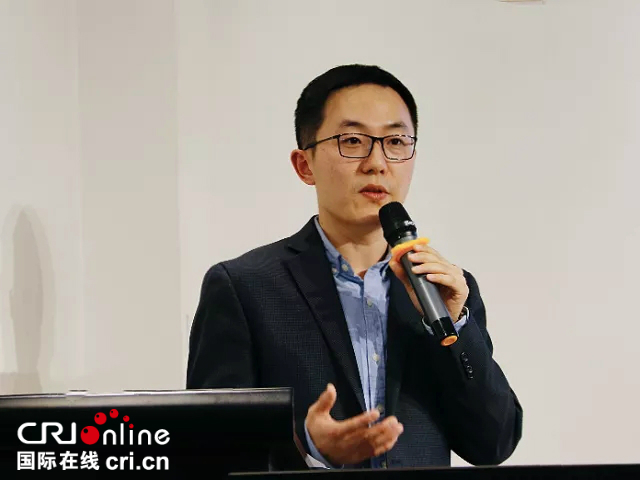 中国现代国际关系研究院美国所经济室主任,副研究员余翔发表主旨演讲.