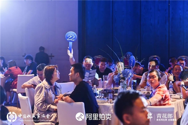 青花郎老酒夏季拍卖会在多地举行 老酒价值受到市场广泛认可