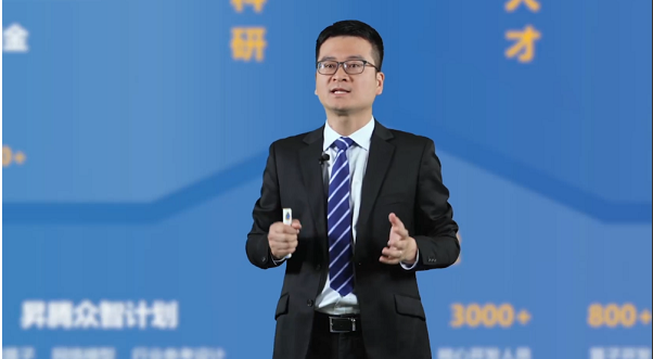 北京电信发布基于昇腾自主创新的“AI智算中心” 开创数字经济新时代