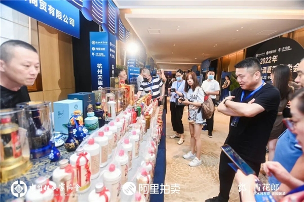 青花郎老酒夏季拍卖会在多地举行 老酒价值受到市场广泛认可