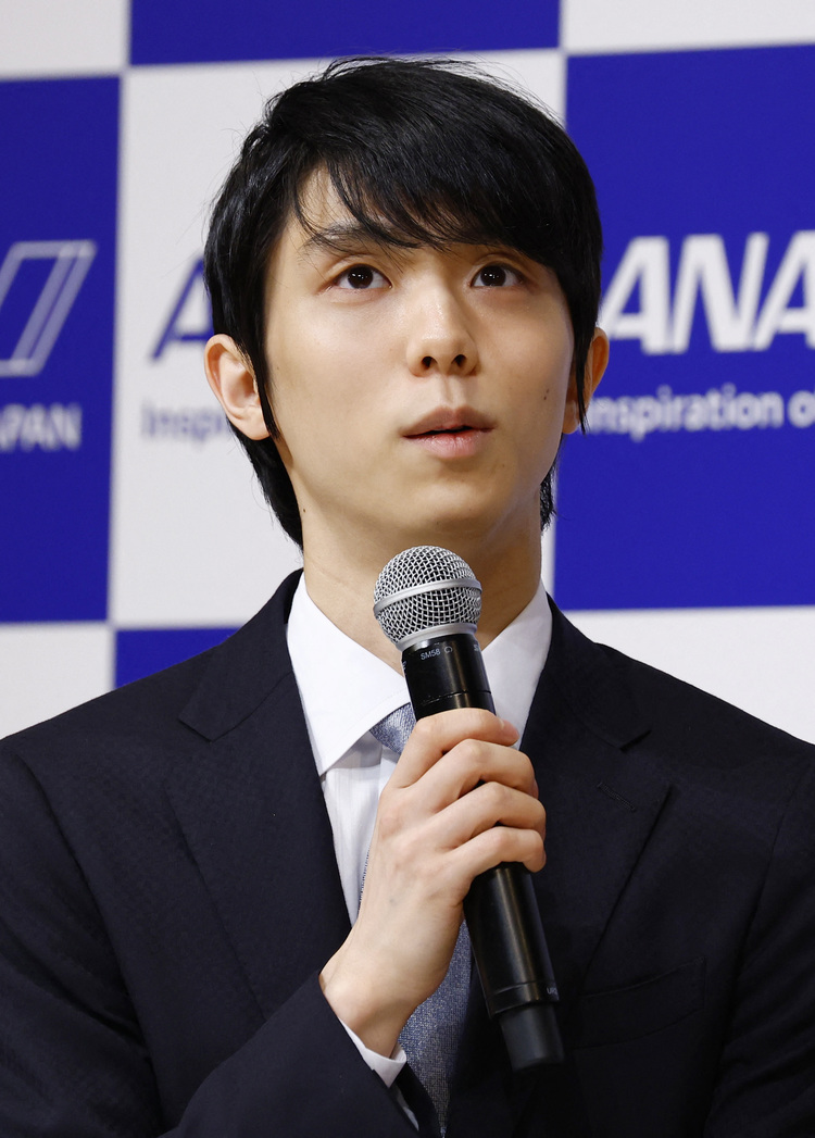 日本花样滑冰运动员羽生结弦宣布今后不再参加竞技比赛