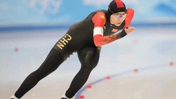 中国速度 剑指米兰 速度滑冰国家训练营北京开营