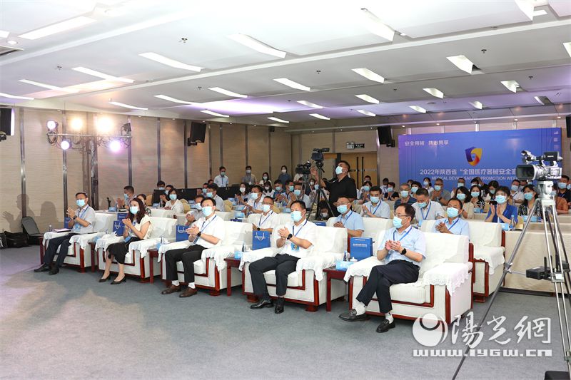 （轉載）2022年陜西省“全國醫療器械安全宣傳周”在灞橋啟動