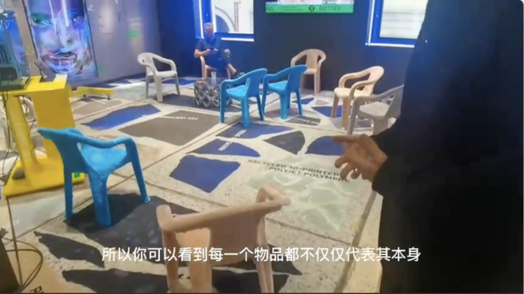 创意中心举办米兰设计周未来世界设计案例展_fororder_aaa3