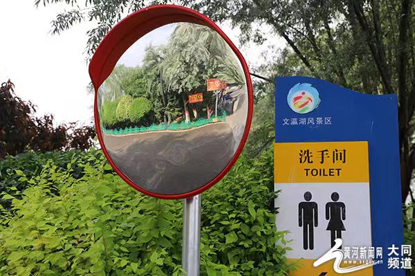 大同文瀛湖生态公园：优化服务 市民点赞贴心