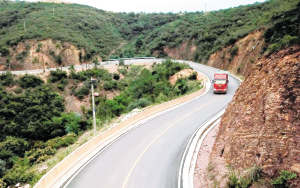 云南财政拨付6亿元支持普通省道和农村公路建设