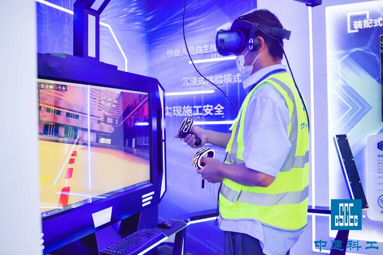 中建科工北方大区2022年安全生产标准化和应急演练现场直播观摩会成功举办