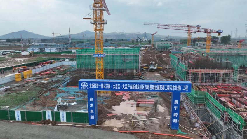 图片默认标题_fororder_4