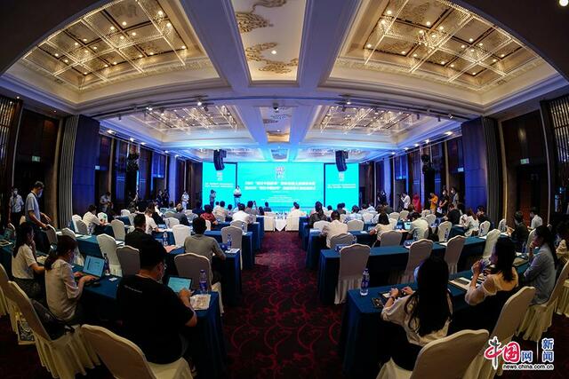 踔厉奋进 共向未来——2022“讲好中国故事”创意传播大赛启动_fororder_1