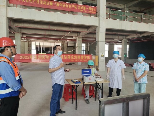 遵守安全生产法 当好第一责任人