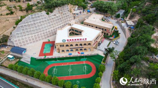 看中国·千家万户的事 陕西绥德郝家桥村：“红色山村”处处好光景