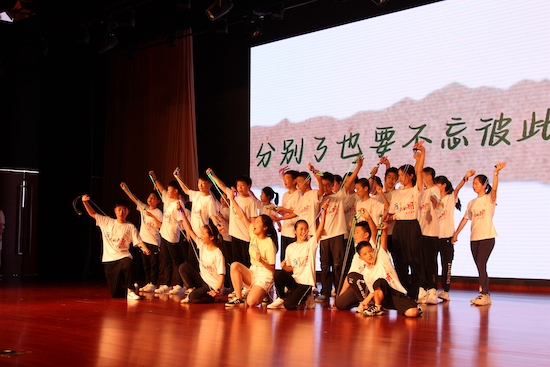 苏州工业园区星湾学校举行2022届六年级毕业典礼