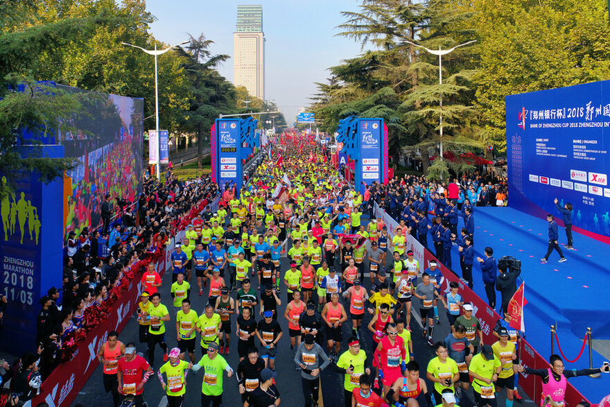 Ten Years: The Transformation of Zhengzhou_fororder_12