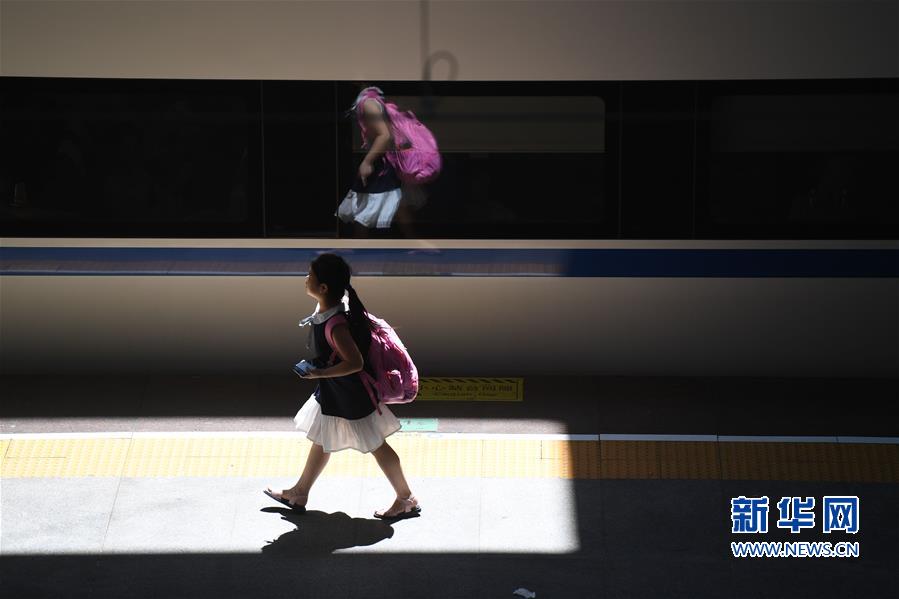 暑运迎来返程客流高峰