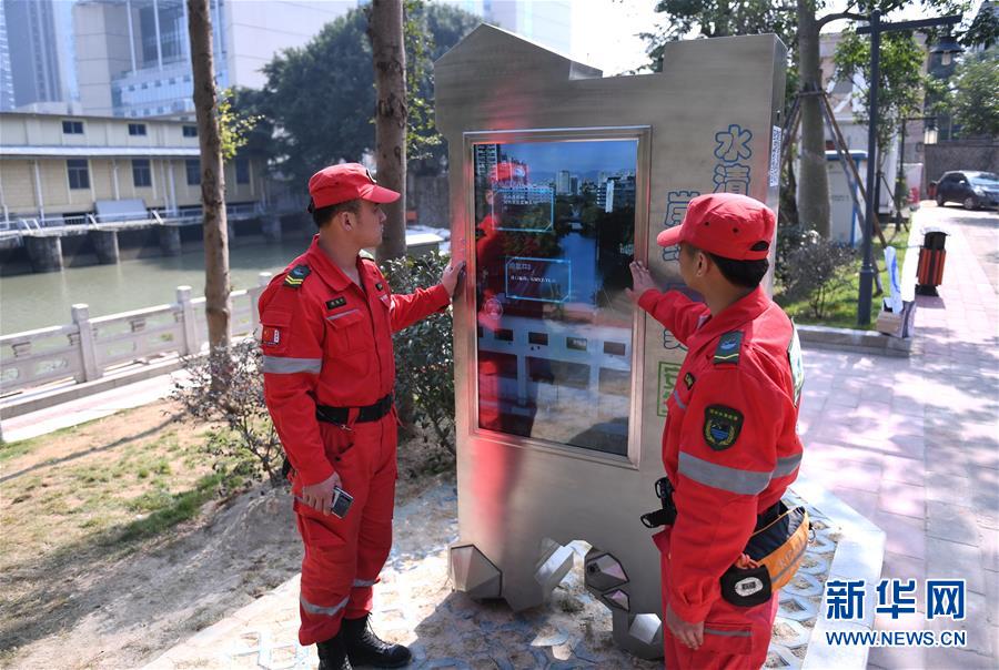 “活”水兴榕城——福州推进城区水系综合治理提升民众幸福感