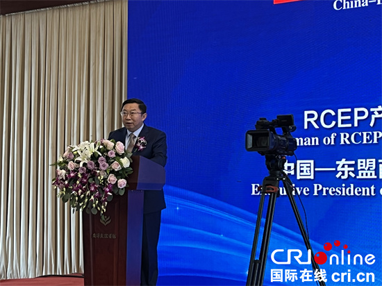 The China-Laos Cooperation Forum Held in Shenyang_fororder_图片1