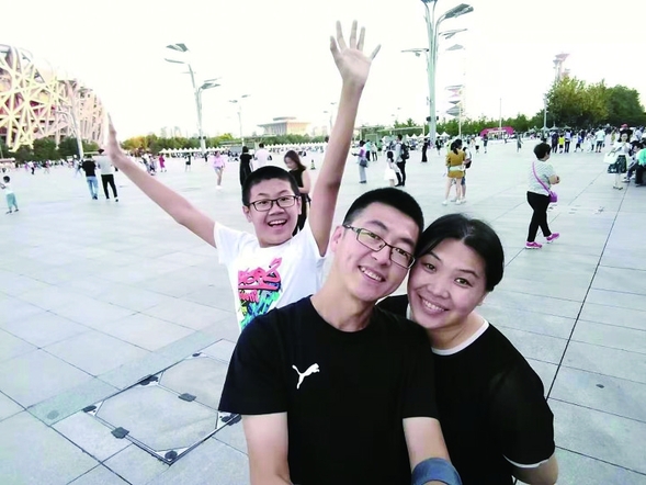 冰城趙義請假捐“髓”跨國救援28歲美國華人同胞