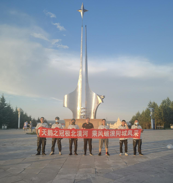 顺丰同城入驻“神州北极”漠河 平均1小时急送全城_fororder_2
