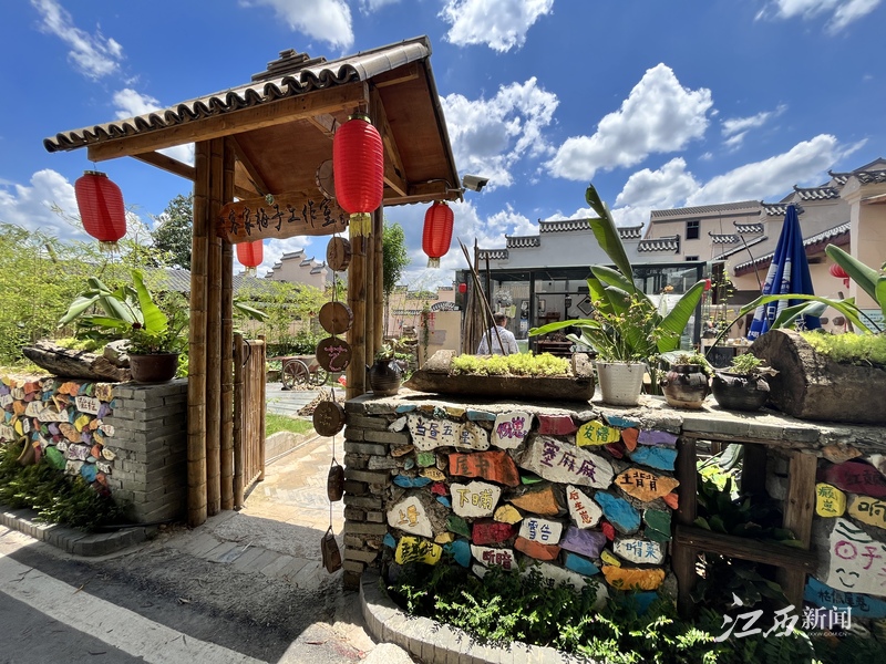 江西龙南：深挖文化内涵，助力乡村振兴